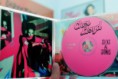/album/fre-loves-/a4-jpg1/
